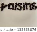 文字の干しぶどう 132863876