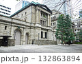 日本銀行本店本館（東京都中央区） 132863894