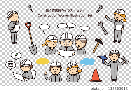 勞工插圖集 132863918