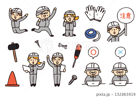 働く作業員のイラストセット 働く作業員のイラストセット 132863919