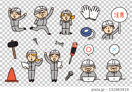 働く作業員のイラストセット 働く作業員のイラストセット 132863919