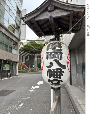 市谷亀岡八幡宮 132864482