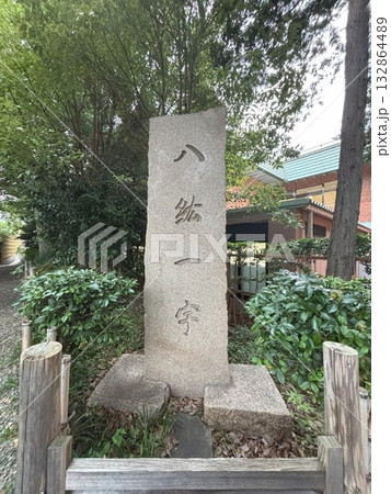 市谷亀岡八幡宮 市谷亀岡八幡宮 132864489