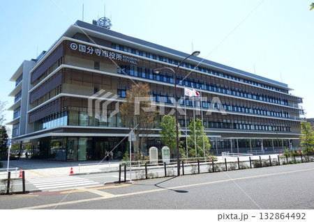 東京都の国分寺市役所の新庁舎 132864492