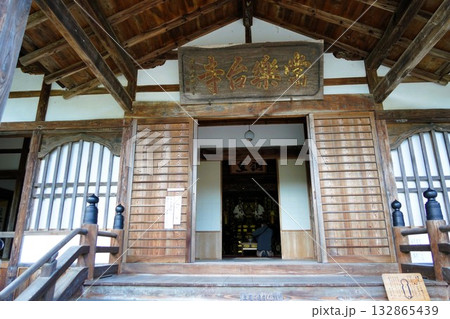 信州の鎌倉・北向観音・常楽寺・天台宗別格本山・別所温泉周辺の風景 信州の鎌倉・北向観音・常楽寺・天台宗別格本山・別所温泉周辺の風景 132865439
