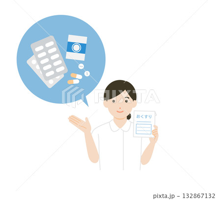 薬を説明する看護師 132867132