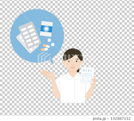 薬を説明する看護師 132867132