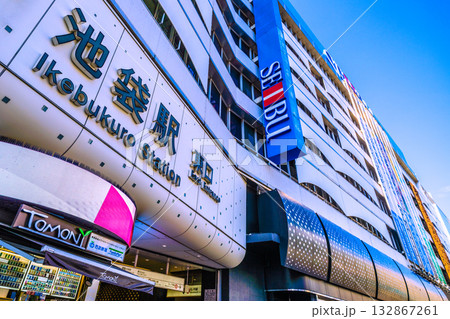 日本の東京都市景観11月7日。 池袋駅東口などを望む 日本の東京都市景観11月7日。 池袋駅東口などを望む 132867261