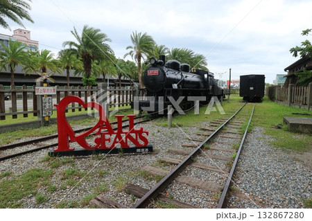 台湾　花蓮鉄道文化園区 132867280