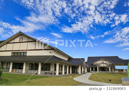 道の駅にしじま和紙の里かみすきパーク(山梨県) 道の駅にしじま和紙の里かみすきパーク(山梨県) 132869063