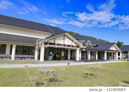 道の駅にしじま和紙の里かみすきパーク（山梨県）　 132869065