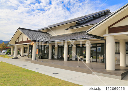 道の駅にしじま和紙の里かみすきパーク（山梨県）　 132869066