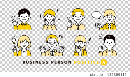 Upper body avatar icon set of business people with positive expressions and poses_A 132869113