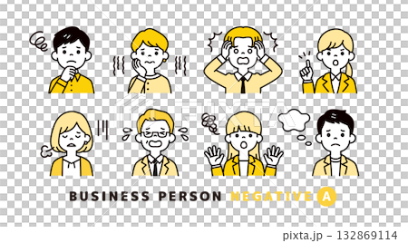 Upper body avatar icon set of business people with negative facial expressions and poses_A 132869114