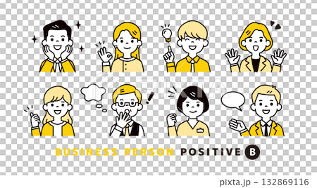Positive facial expressions and poses of businessmen and office workers upper body avatar icon set B 132869116