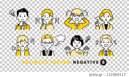 商務人士和上班族負面臉部表情和姿勢上半身頭像圖示集 B 132869117