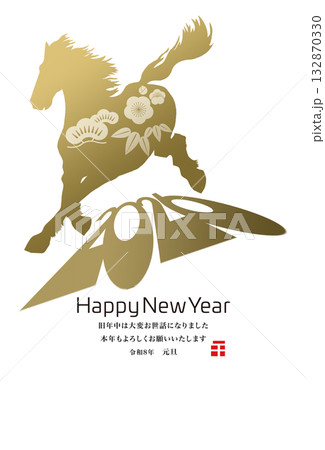 2026年賀 2026年賀 132870330