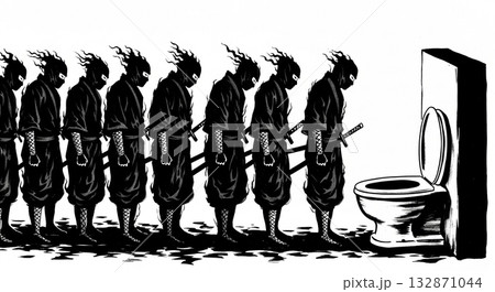 トイレに並ぶ忍者 トイレに並ぶ忍者 132871044