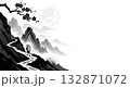 山道を旅する人 132871072