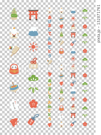 寬鬆可愛的新年裝飾邊框：直式版，無背景 132871761