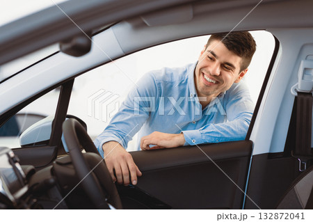 Dream Car. Happy Man Looking At New Auto, View From The Inside Of The Car. Copy Space Dream Car. Happy Man Looking At New Auto, View From The Inside Of The Car. Copy Space 132872041