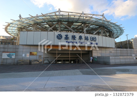基隆駅 132872379