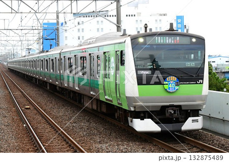 E233系7000番台ハエ117編成　埼京線開業40年装飾　りんかい線内　東雲 132875489