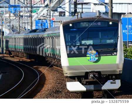 E233系7000番台 埼京線 ハエ117編成 りんかい線 東雲駅 E233系7000番台 埼京線 ハエ117編成 りんかい線 東雲駅 132875559
