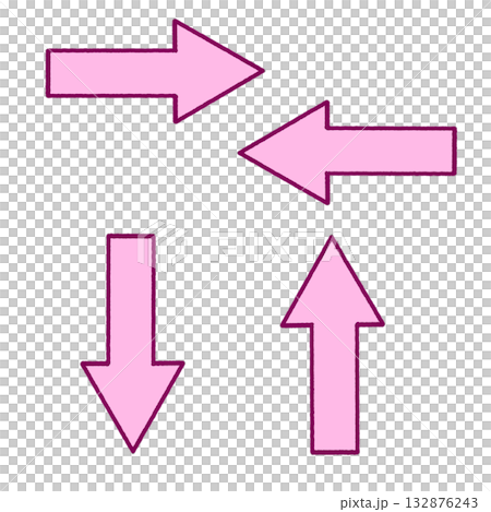 Simple 4-way arrow set - pink 132876243
