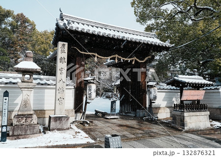 雪の離宮八幡宮 132876321