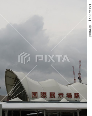 国際展示場駅 国際展示場駅 132876454