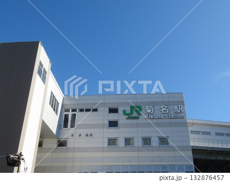 菊名駅 菊名駅 132876457