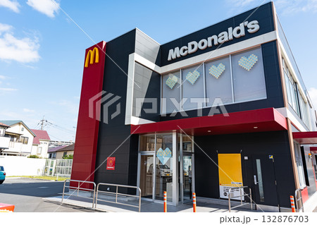 マクドナルド 20号つつじヶ丘店の入口 東京都三鷹市中原 マクドナルド 20号つつじヶ丘店の入口 東京都三鷹市中原 132876703