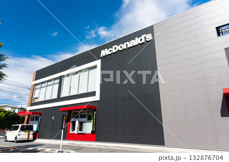 マクドナルド 20号つつじヶ丘店のドライブスルー 東京都三鷹市中原 マクドナルド 20号つつじヶ丘店のドライブスルー 東京都三鷹市中原 132876704