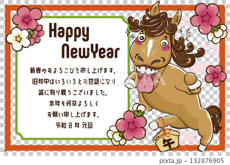 Year of the Horse 2026 New Year's card with a cute horse illustration Year of the Horse 2026 New Year's card with a cute horse illustration 132876905