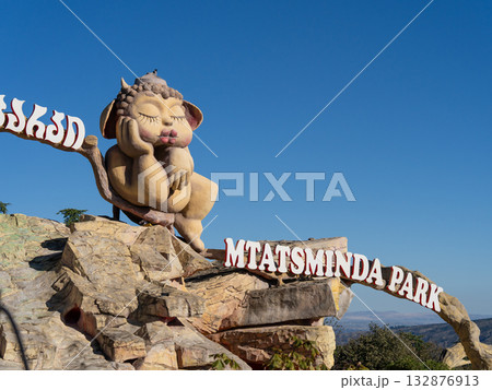 ジョージア•トビリシ、ムタツミンダ公園入口 132876913