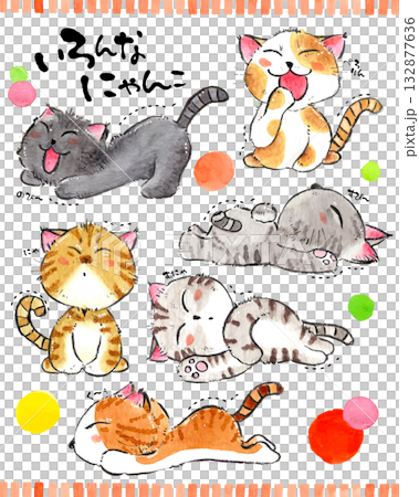 筆ペンと水彩で描いたいろんな猫の手書きイラストセット 132877636