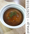 Mashed Potato in white bowl on old wooden plate. 132878338