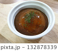 Mashed Potato in white bowl on old wooden plate. 132878339