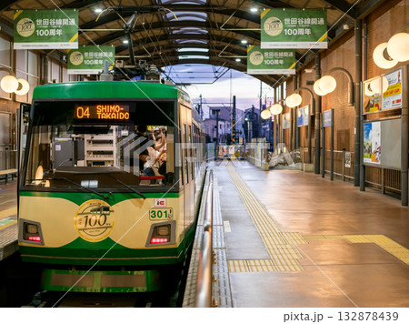 【東急世田谷線】三軒茶屋駅に停車する列車 132878439