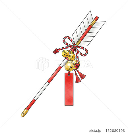 正月の縁起物 破魔矢のイラスト 132880198