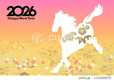 2026年賀 132880970