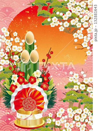 門松 謹賀新年 お正月和風イラスト 門松 謹賀新年 お正月和風イラスト 132881643