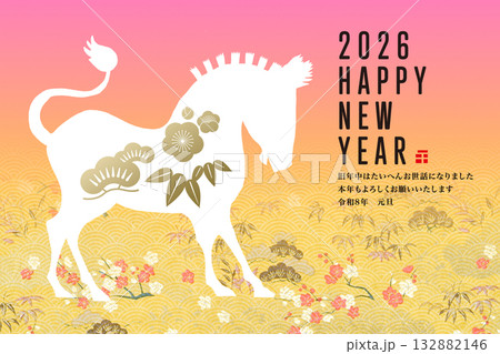 2026年賀 132882146