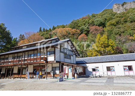 秋の道の駅霊山たけやま 群馬県中之条町 秋の道の駅霊山たけやま 群馬県中之条町 132886777