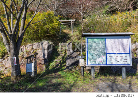 道の駅霊山たけやま　嵩山への登山口　東登山口 132886817