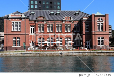 旧門司税関 門司港レトロ 近代化産業遺産 福岡県 北九州市 門司区 旧門司税関 門司港レトロ 近代化産業遺産 福岡県 北九州市 門司区 132887339
