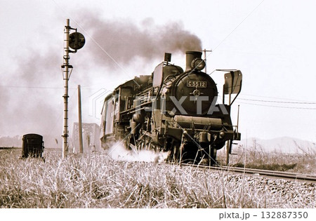 昭和43年　C55牽引旅客列車　中間ー筑前垣生　九州　筑豊本線　記録写真 132887350