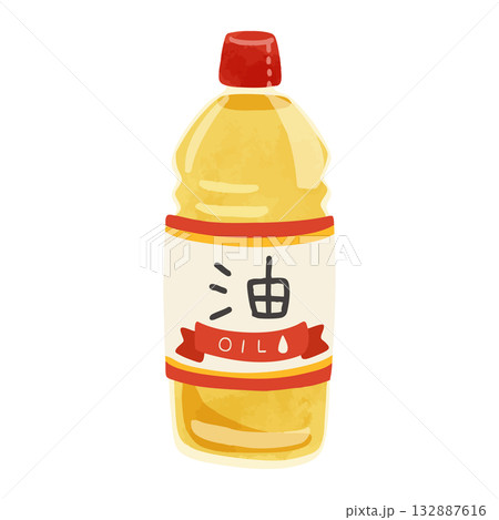 サラダ油のペットボトル 水彩風手描きイラスト サラダ油のペットボトル 水彩風手描きイラスト 132887616