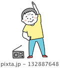 ラジオ体操をする男性のイラスト 132887648